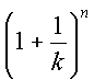 error-file:tidyout.log